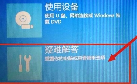 win10开机按什么进入安全模式 win10无法进入安全模式怎么解决式
