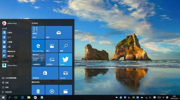 win10任务栏一直转圈圈,不能操作怎么解决 win10任务栏假死真正解决办法分享