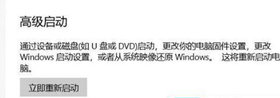 Win10蓝牙开关不见了怎么办 win10打开蓝牙开关没了的解决办法