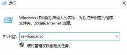 Win10蓝牙开关不见了怎么办 win10打开蓝牙开关没了的解决办法