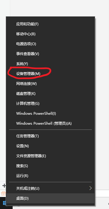 win10发现不了无线网络怎么修复 win10找不到wifi网络怎么办