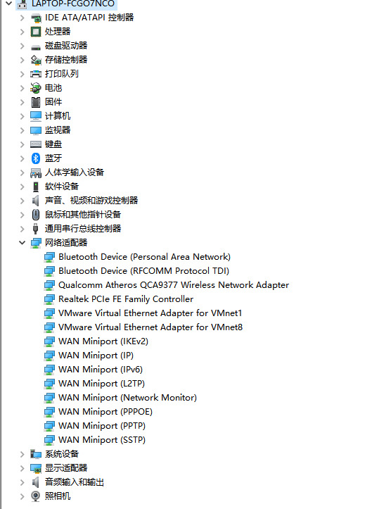 win10发现不了无线网络怎么修复 win10找不到wifi网络怎么办