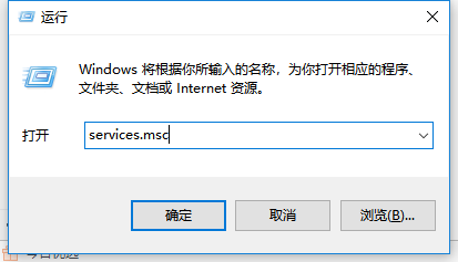 win10发现不了无线网络怎么修复 win10找不到wifi网络怎么办