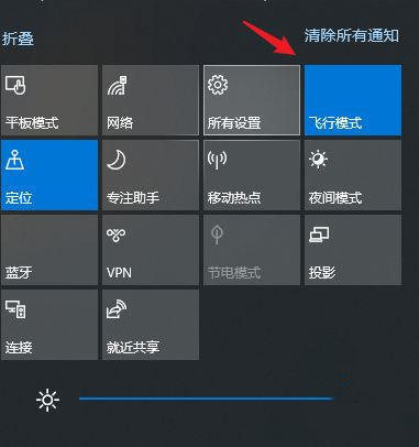 win10发现不了无线网络怎么修复 win10找不到wifi网络怎么办