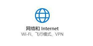 win10提示调制解调器(或其他连接设备)报告了一个错误怎么办 win10调制调节器出错怎么解决