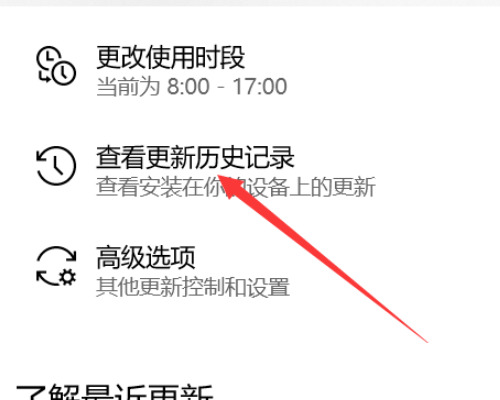 win10提示调制解调器(或其他连接设备)报告了一个错误怎么办 win10调制调节器出错怎么解决