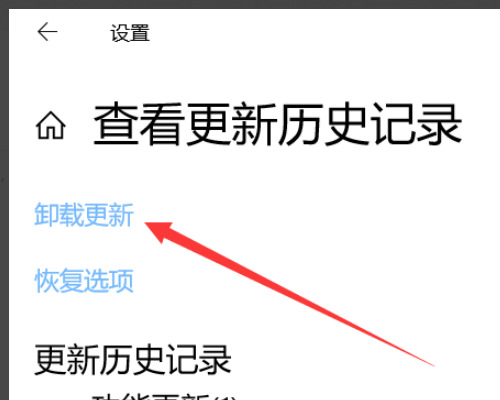 win10提示调制解调器(或其他连接设备)报告了一个错误怎么办 win10调制调节器出错怎么解决