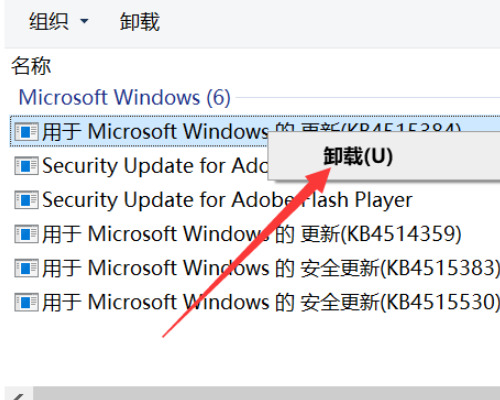 win10提示调制解调器(或其他连接设备)报告了一个错误怎么办 win10调制调节器出错怎么解决