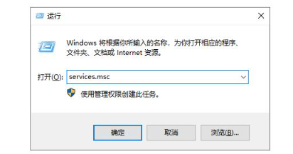 win10安全中心怎么关闭 win10永久禁用安全中心怎么设置