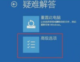 win10蓝屏笑脸提示重启原因是什么 Win10蓝屏重启解决方法分享