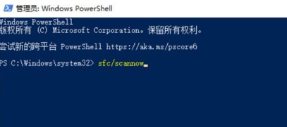 win10蓝屏笑脸提示重启原因是什么 Win10蓝屏重启解决方法分享