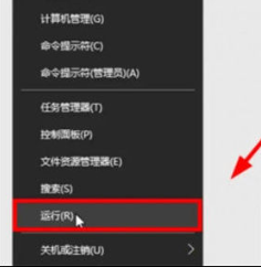 win10账户名称怎么改 win10更改账户名称的方法分享