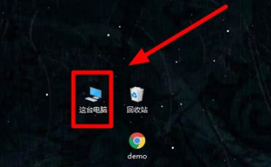 win10显示文件后缀名怎么操作 win10修改文件后缀名的方法分享