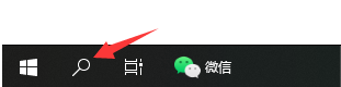 win10计算器在哪 win10怎么快速调出计算器