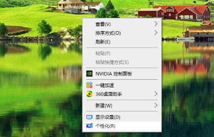WIN10桌面图标不见了怎么办 win10桌面图标消失的解决办法