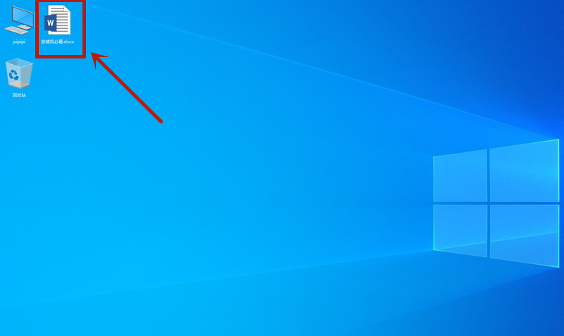 电脑系统怎么重装win10 win10系统安装教程详解