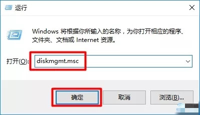 win10如何把d盘空间分给c盘 win10硬盘怎么重新分配空间