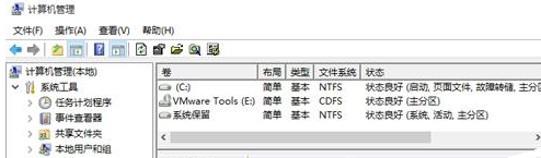 win10如何把d盘空间分给c盘 win10硬盘怎么重新分配空间