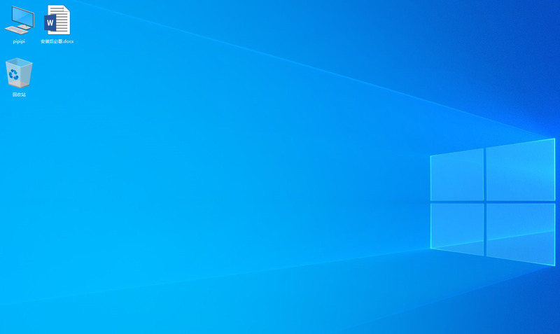 十年前的老电脑能装win10吗 旧电脑windows7怎么升级到win10