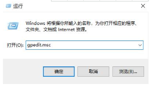 win10开始菜单怎么改成经典模式 win10恢复经典开始菜单的具体流程