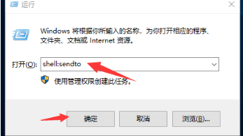 win10怎么删除右键多余选项 win10清理右键无用选项的方法分享