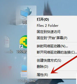 win10怎么看wifi连接密码 win10查看已连接的wifi密码的方法分享