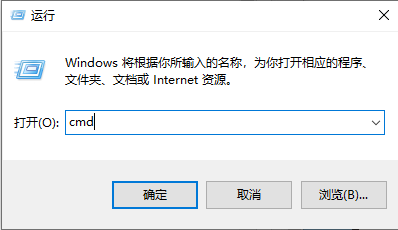 win10找不到屏幕亮度怎么办 win10亮度调节消失了如何找回