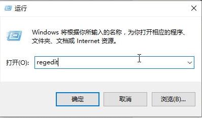 win10找不到屏幕亮度怎么办 win10亮度调节消失了如何找回