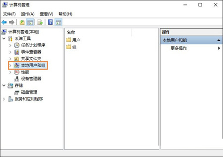 win10怎么取消开机密码 win10如何设置开机密码