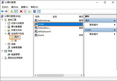 win10怎么取消开机密码 win10如何设置开机密码