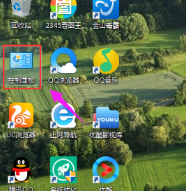 windows10防火墙怎么关闭 windows10防火墙怎么启动