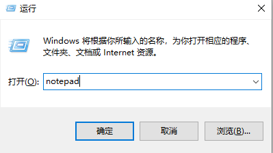 win10家庭版没有gpedit.msc怎么办 win10没有本地组策略编辑器怎么打开