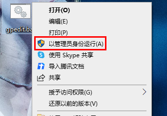 win10家庭版没有gpedit.msc怎么办 win10没有本地组策略编辑器怎么打开
