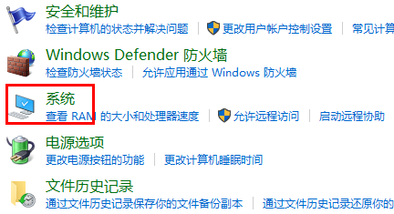 win10家庭版没有gpedit.msc怎么办 win10没有本地组策略编辑器怎么打开