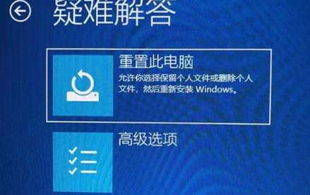 windows10进入安全模式的方法分享 windows10安全中心怎么关闭