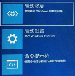 windows10进入安全模式的方法分享 windows10安全中心怎么关闭