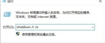 windows10进入安全模式的方法分享 windows10安全中心怎么关闭