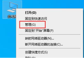 windows10进入安全模式的方法分享 windows10安全中心怎么关闭