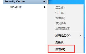 windows10进入安全模式的方法分享 windows10安全中心怎么关闭