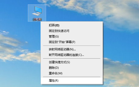 windows10控制面板在哪里 windows10打开控制面板快捷键分享