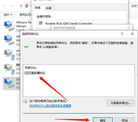 win10有网但是浏览器网页打不开怎么办 win10系统有网络打不开网页的解决办法分享