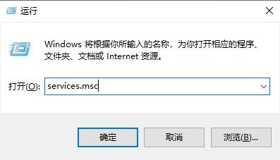 win10怎么关闭自动更新 win10彻底设置永久不更新方法介绍