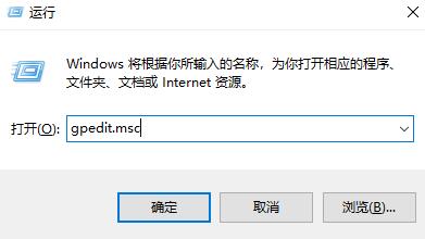 win10怎么关闭自动更新 win10彻底设置永久不更新方法介绍