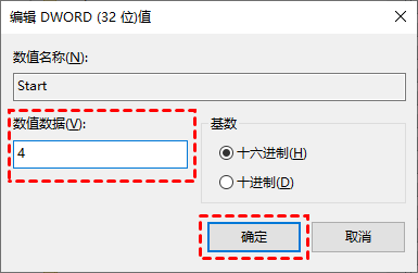 win10怎么关闭自动更新 win10彻底设置永久不更新方法介绍