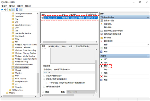 win10怎么关闭自动更新 win10彻底设置永久不更新方法介绍