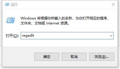 win10护眼豆沙绿怎么设置 win10窗口底色改成绿色方法介绍