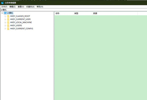 win10护眼豆沙绿怎么设置 win10窗口底色改成绿色方法介绍