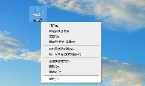 win10控制面板在哪里 win10控制面板打开快捷键是什么
