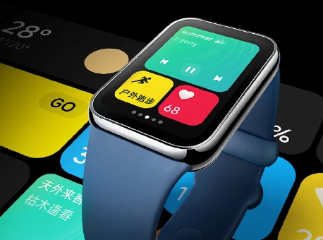小米手环8pro最新消息详情插图1