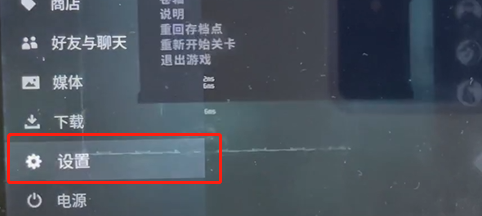steamdeck风扇怎么设置插图1
